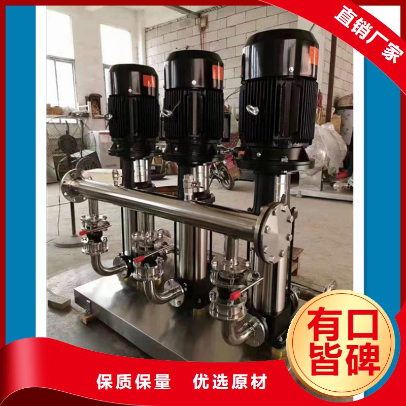 變頻供水設(shè)備氣壓供水設(shè)備