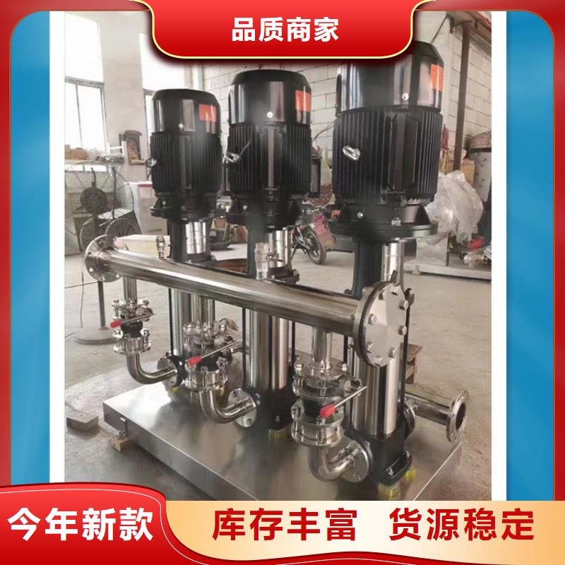 供水设备,消防不锈钢水箱对质量负责