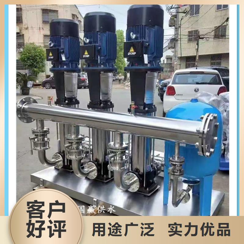 供水設備 【不銹鋼水箱】誠信經營現貨現發
