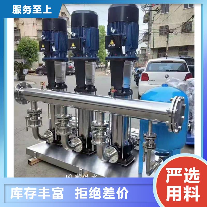 供水设备_不锈钢保温水箱多种规格供您选择