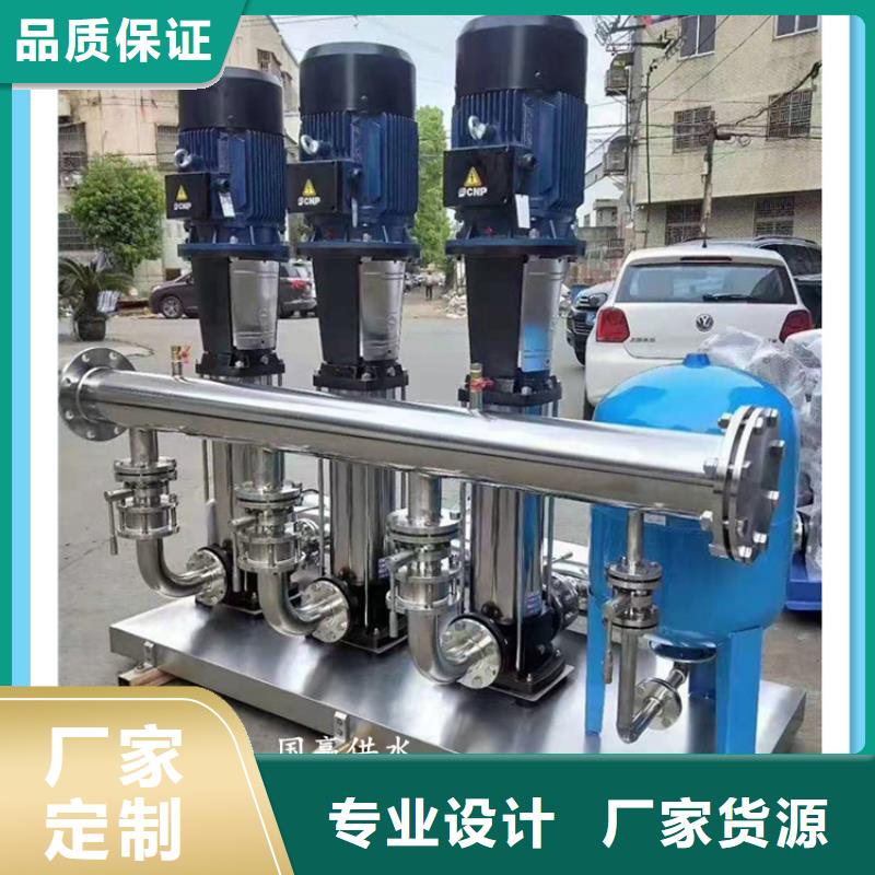 供水设备_空气能保温水箱源厂直销
