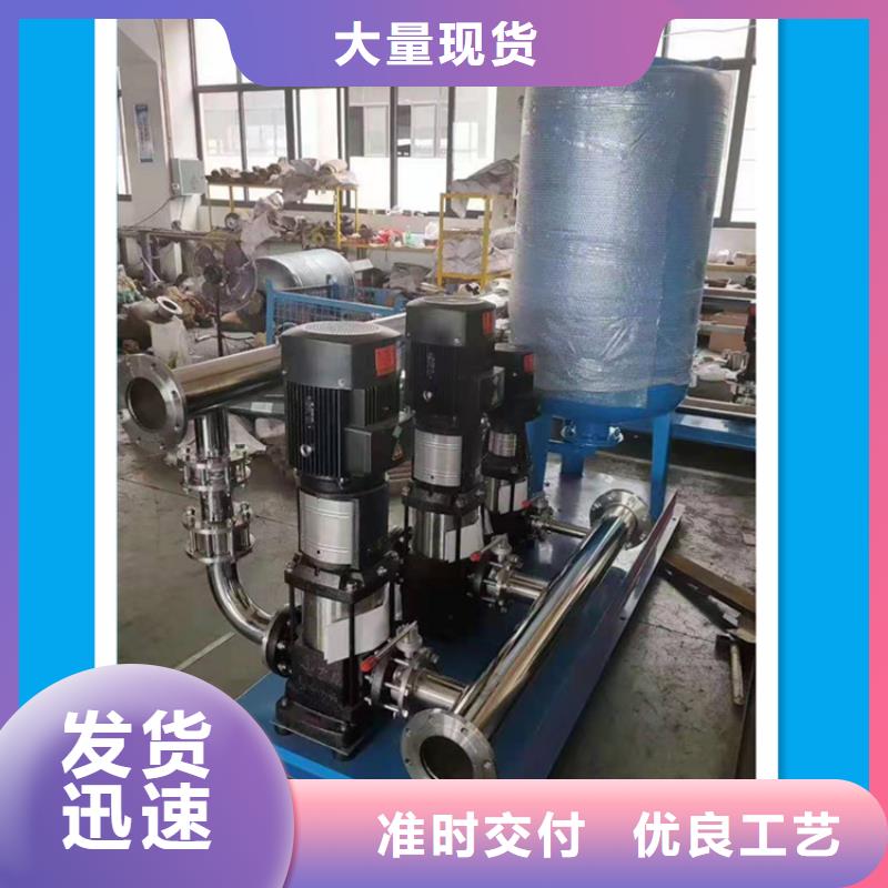 供水设备蓄水组合储水箱注重细节