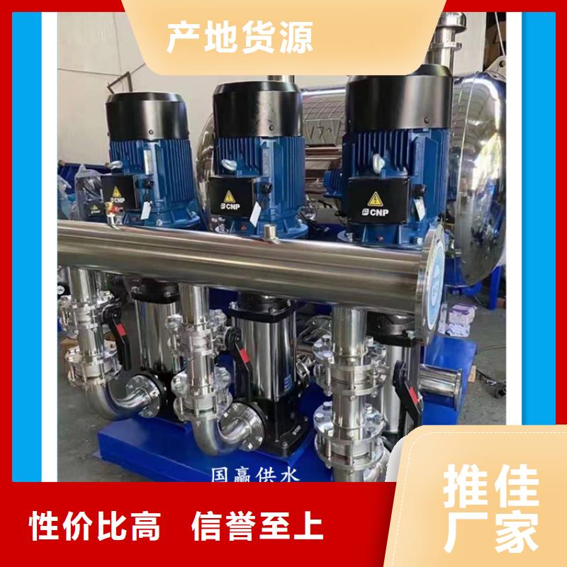 供水设备,消防不锈钢水箱对质量负责