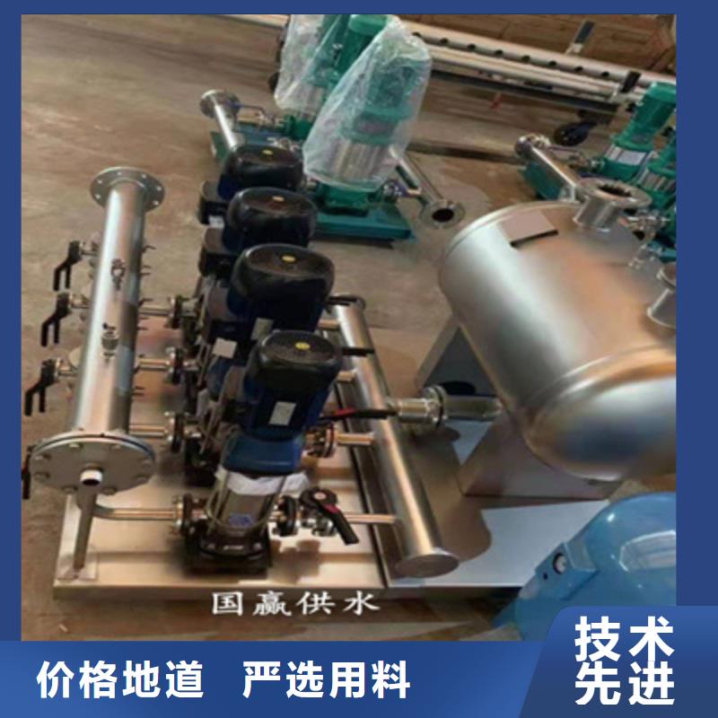 【供水設(shè)備空氣能保溫水箱自營(yíng)品質(zhì)有保障】