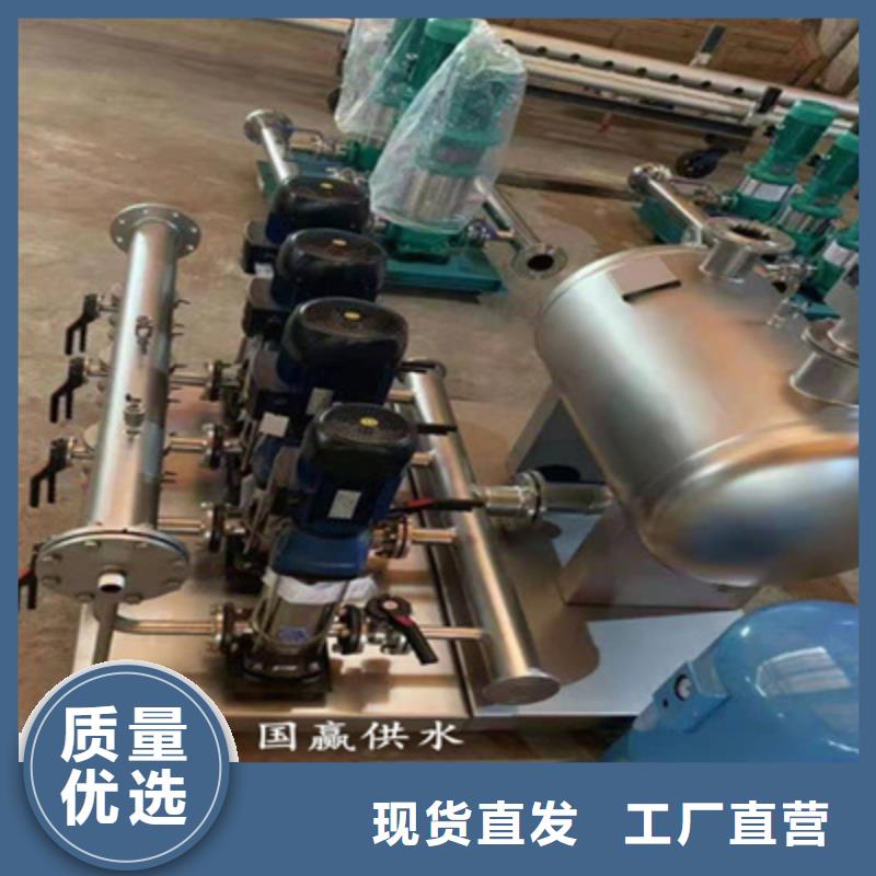供水设备,蓄水组合储水箱价格实在