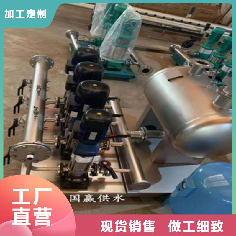 葵涌街道供水系統