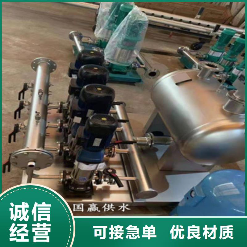供水設備,【不銹鋼保溫水箱】批發商