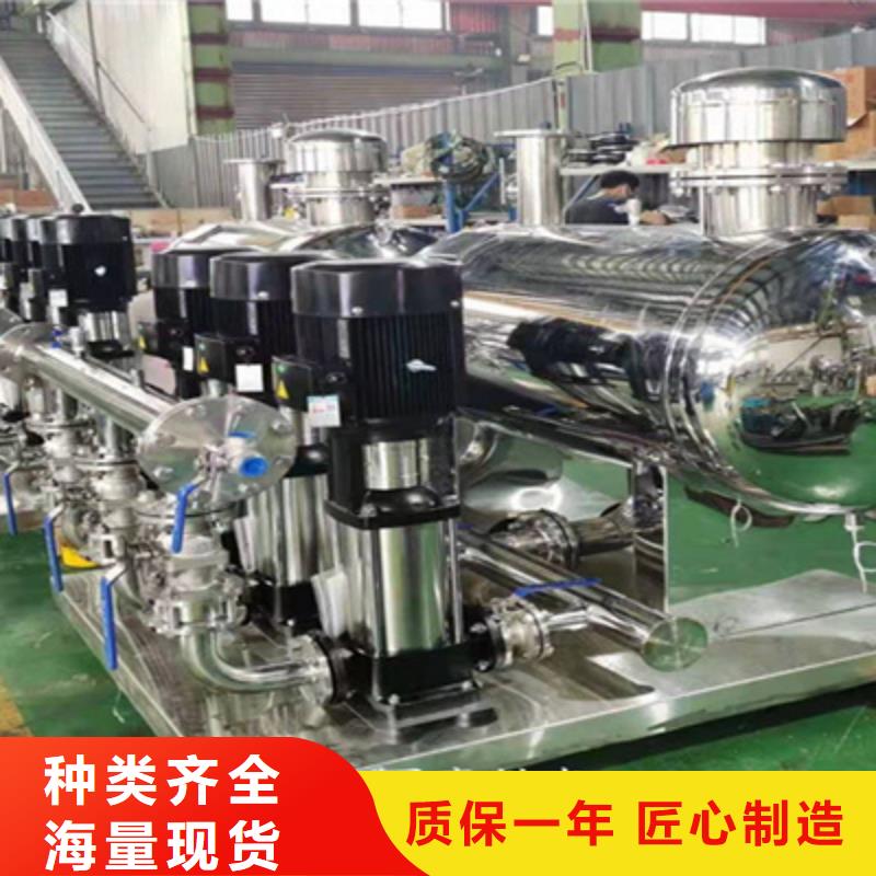 供水設備-201不銹鋼水箱拒絕中間商