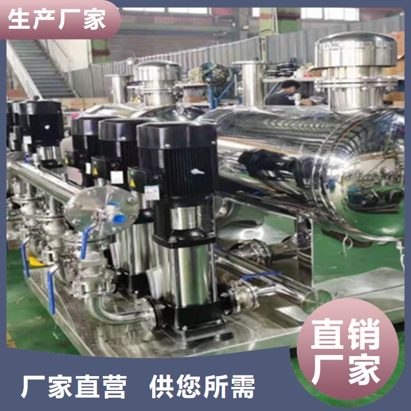 【供水設備,不銹鋼保溫水箱精工細作品質優良】