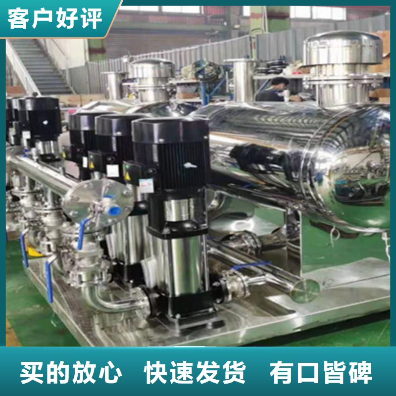 供水设备_生活消防水箱现货销售