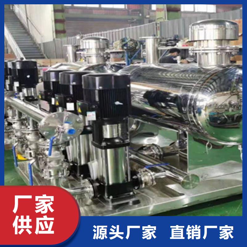 三沙市恒壓供水設備價格種類齊全
