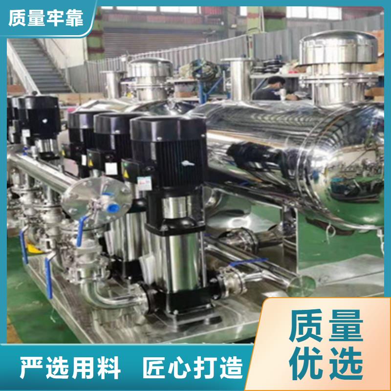 供水设备 【圆柱形冷水箱】产品实拍