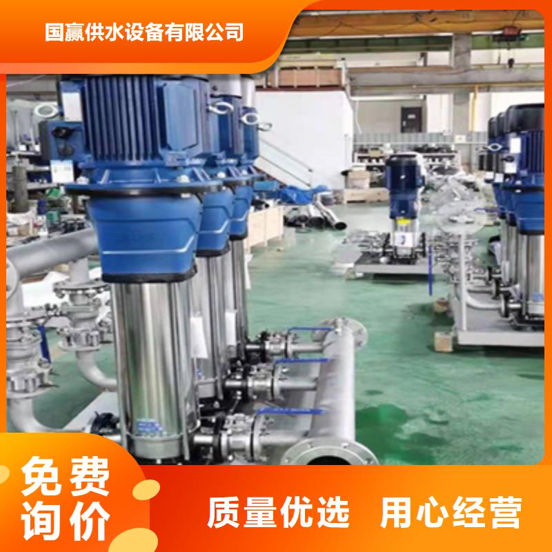 供水设备_不锈钢保温水箱定金锁价