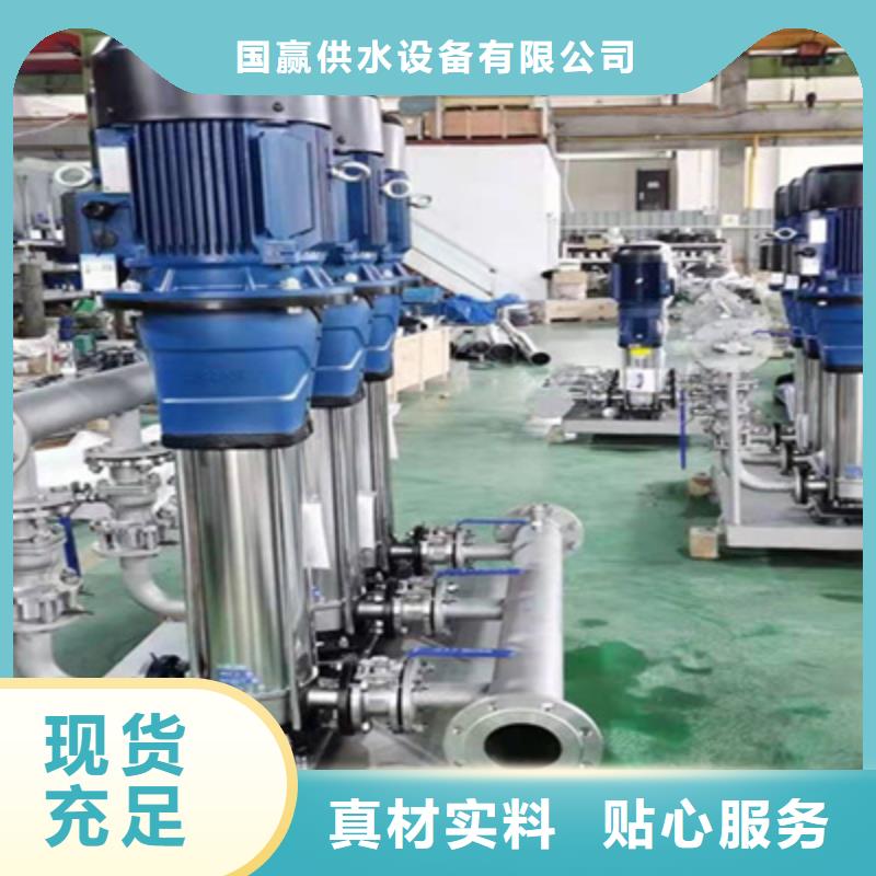 供水设备 不锈钢消防水箱厂家直销放心