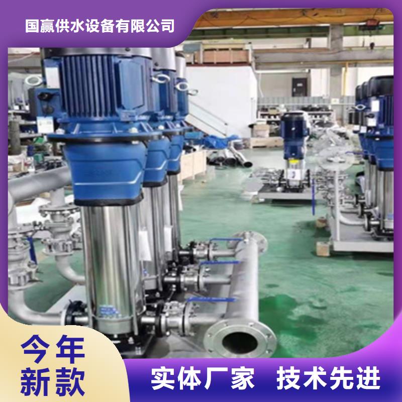 變頻水泵