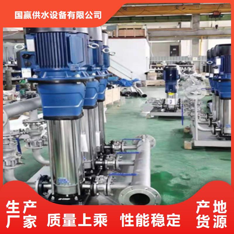 供水设备蓄水组合储水箱工期短发货快