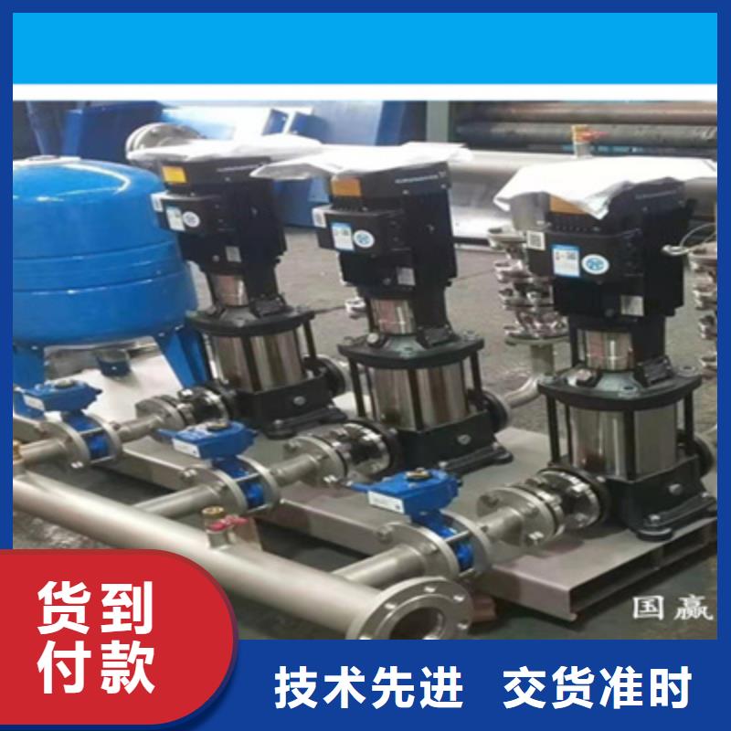 供水设备_无负压供水设备准时交付