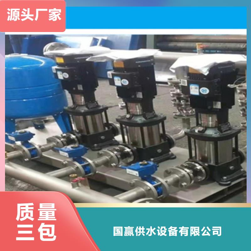 供水设备_不锈钢保温水箱定金锁价