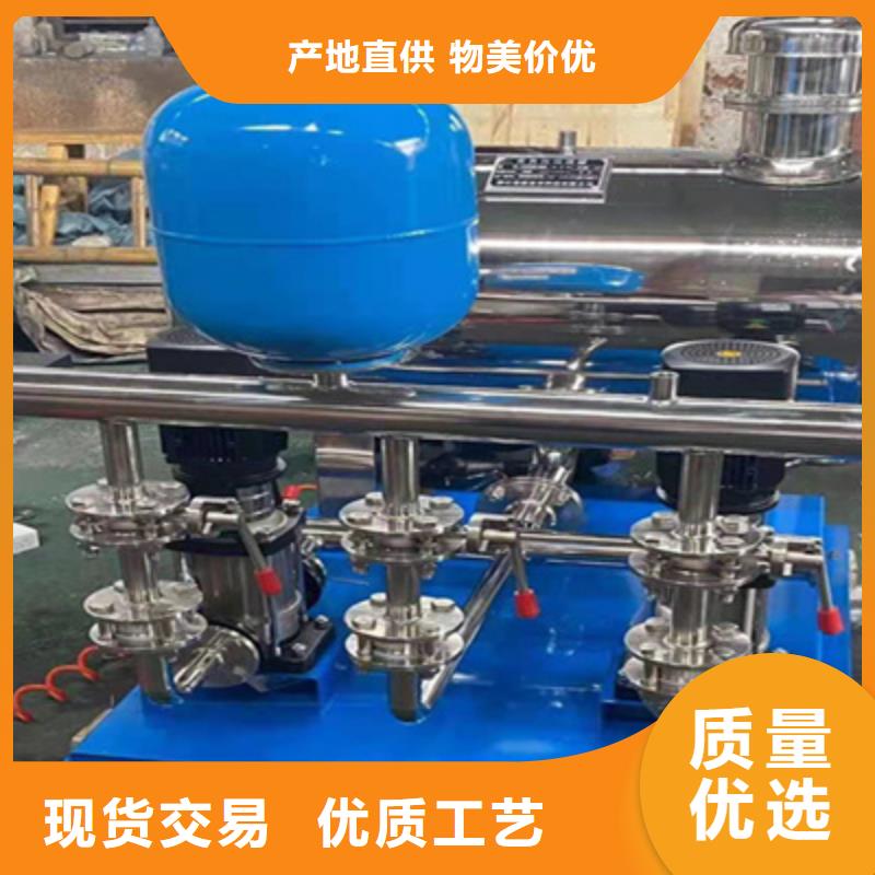 箱泵一體化泵站