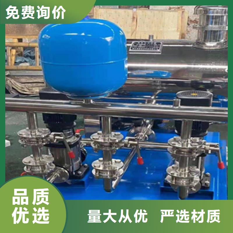 桓臺變頻管網疊壓供水水質清潔