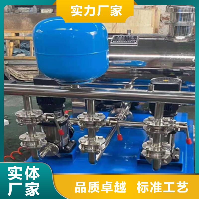 供水设备,蓄水组合储水箱价格实在