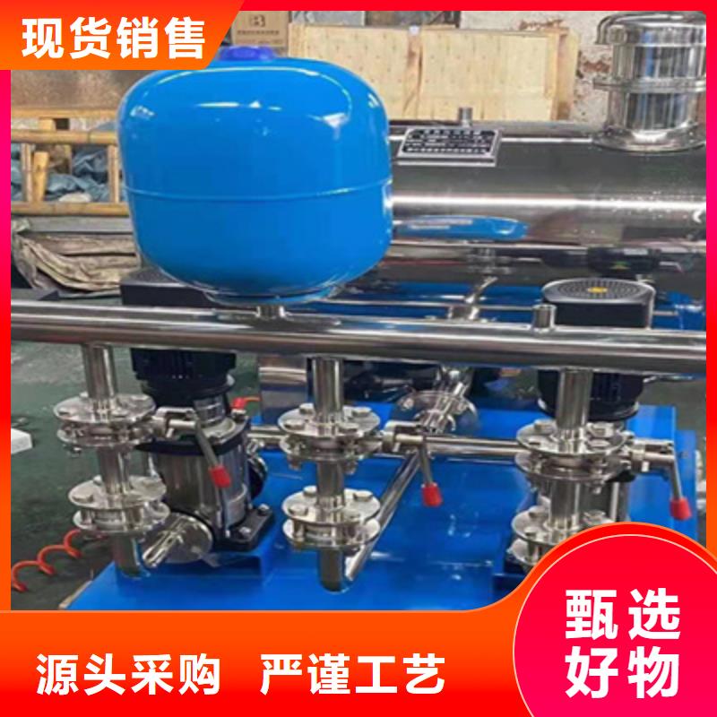 變頻二次給水設(shè)備暢銷全國