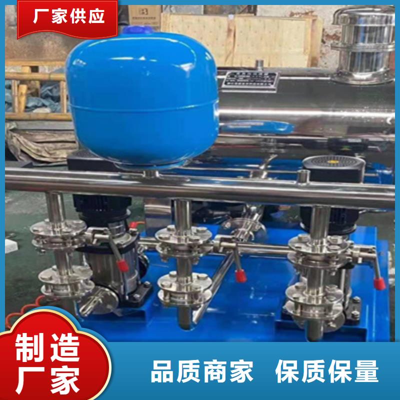 供水设备保温拼装水箱定制批发