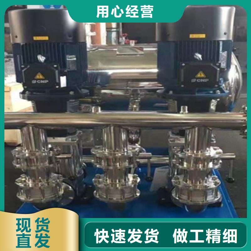 供水設備無負壓供水設備廠家直銷直供