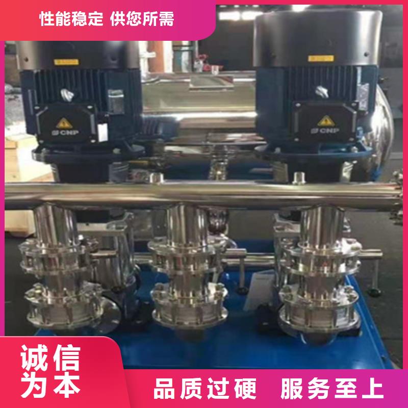 供水设备 方形不锈钢水箱诚信经营现货现发