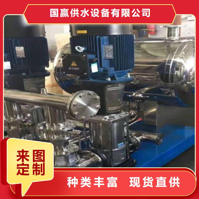 供水设备-无负压供水设备满足客户所需