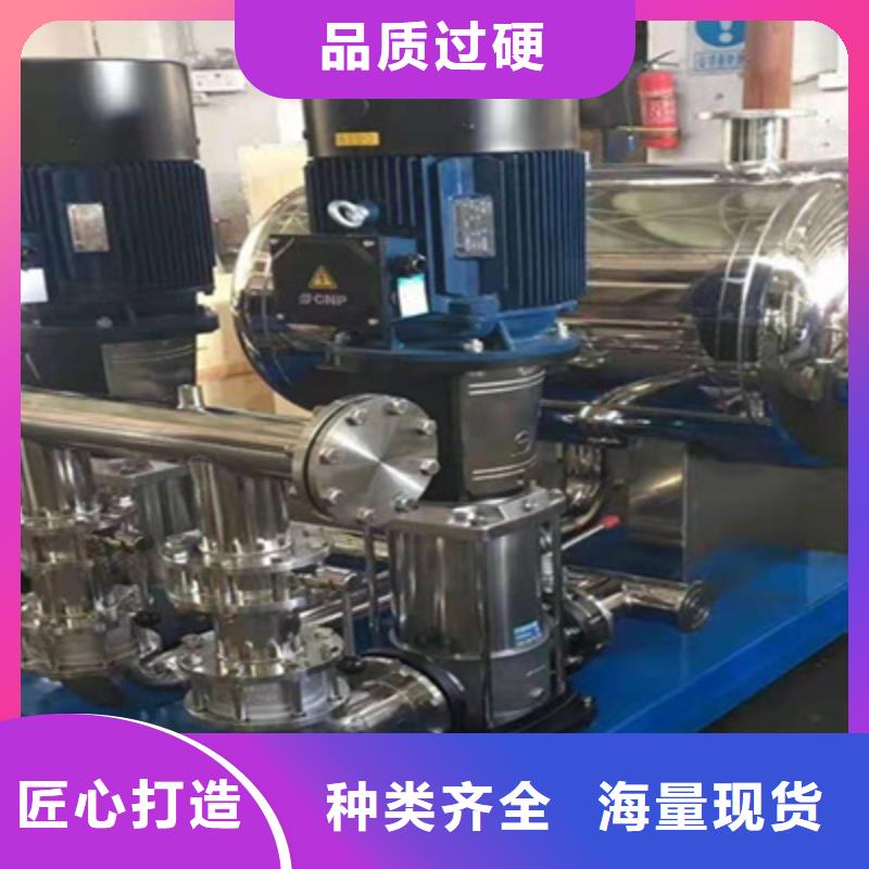 變頻泵組批發價格