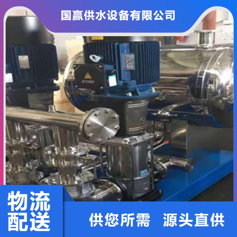 不锈钢消防水箱视频-铁岭市不锈钢消防水箱-当地可服务区域调兵山|西丰|鞍山|大连|阜新|丹东|葫芦岛