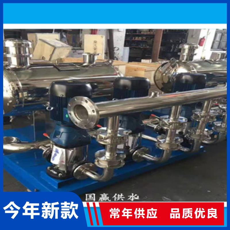 供水设备 不锈钢消防水箱规格齐全实力厂家