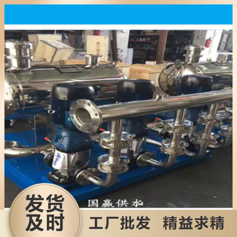 供水設備生活消防水箱研發生產銷售