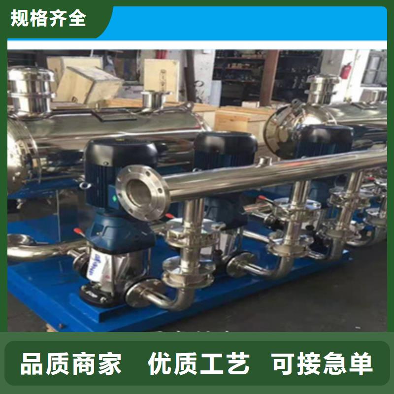【供水設備】不銹鋼水箱好品質售后無憂