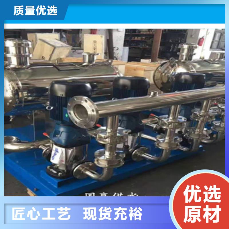 供水设备方形不锈钢水箱实体厂家