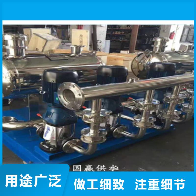 供水设备 不锈钢人防水箱厂家直销