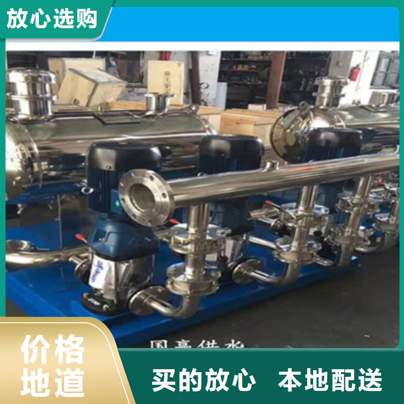 不锈钢消防水箱视频-铁岭市不锈钢消防水箱-当地可服务区域调兵山|西丰|鞍山|大连|阜新|丹东|葫芦岛