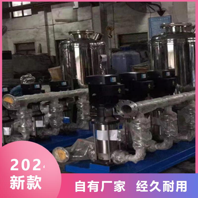 供水设备,保温水箱自产自销
