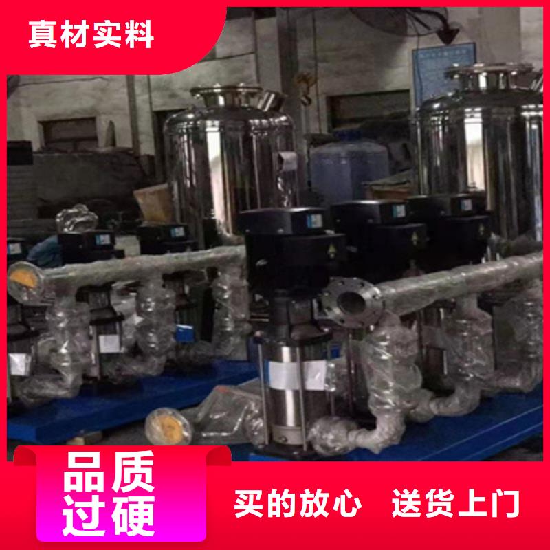 二次給水設(shè)備
