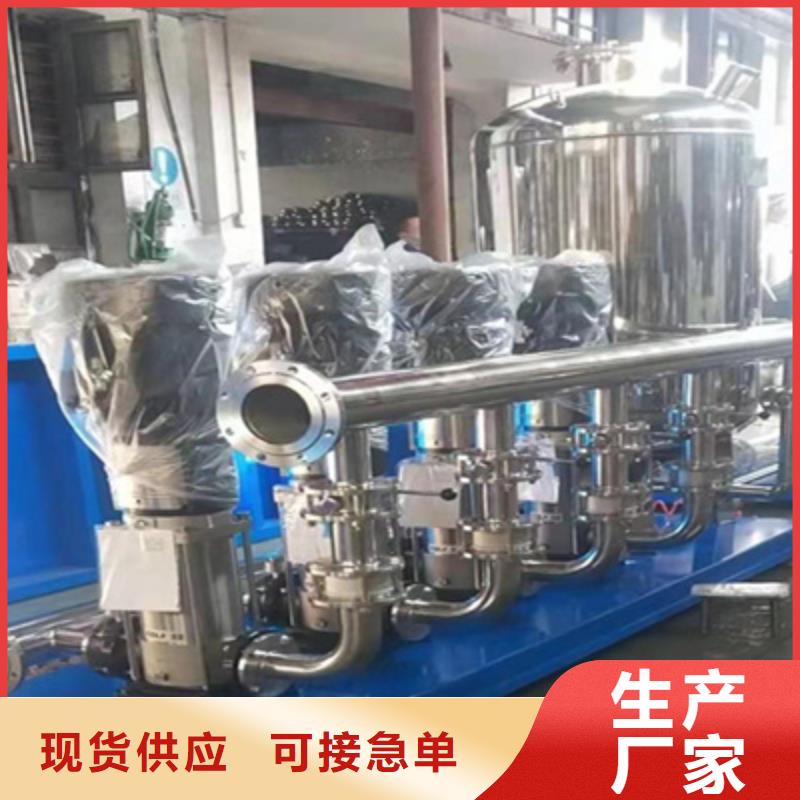 供水設備 無負壓供水設備細節決定成敗