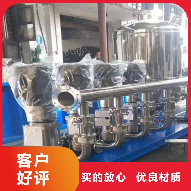 供水设备,保温水箱自产自销