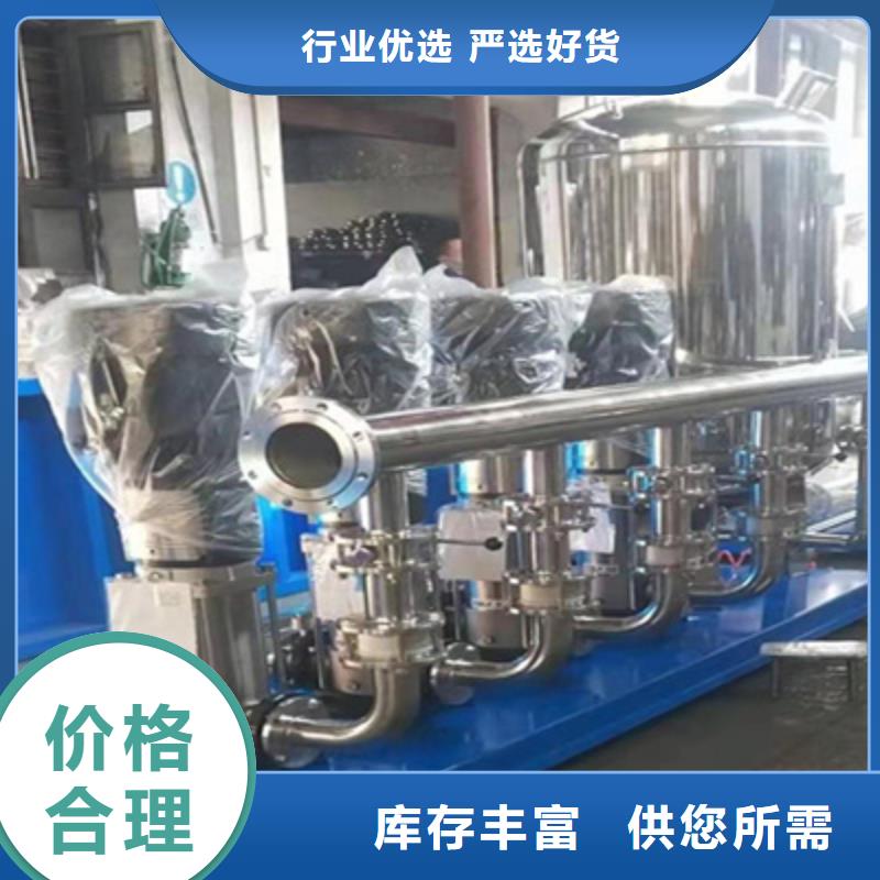 【供水設備不銹鋼軟化水箱拒絕偽劣產品】