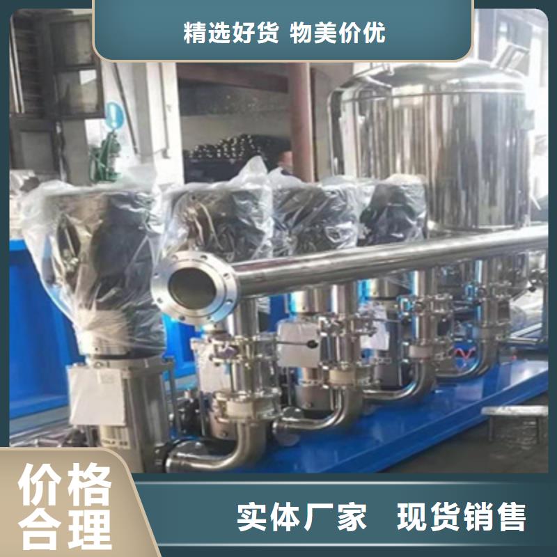 氣壓供水設備