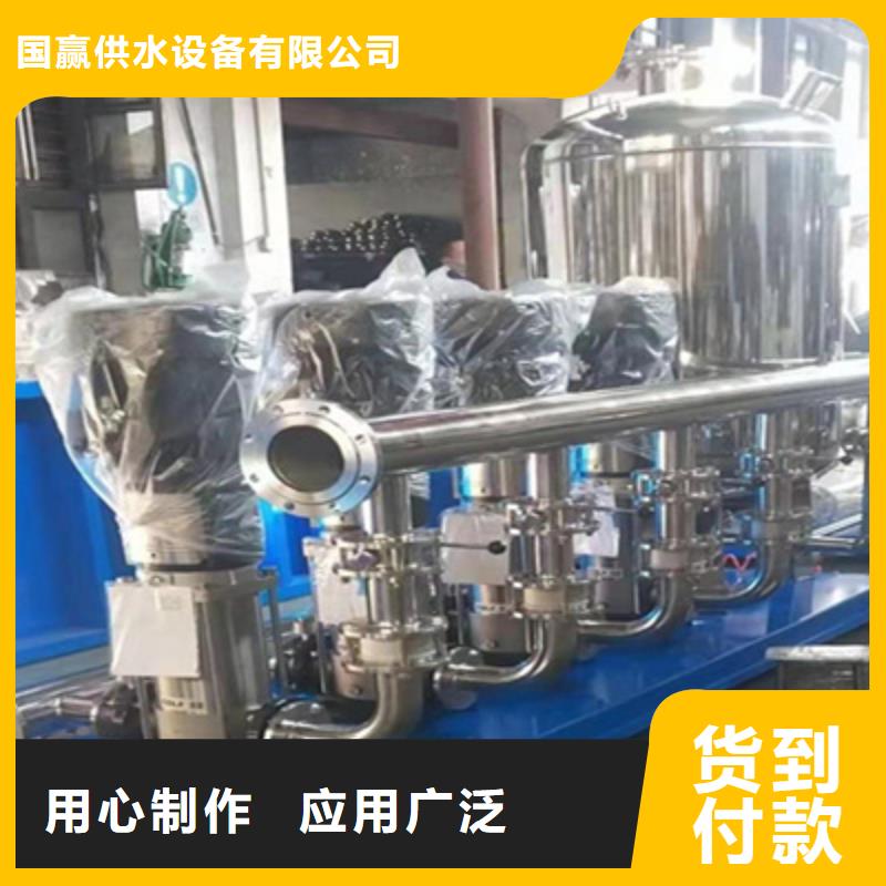 消防穩(wěn)壓供水設(shè)備實(shí)力廠家
