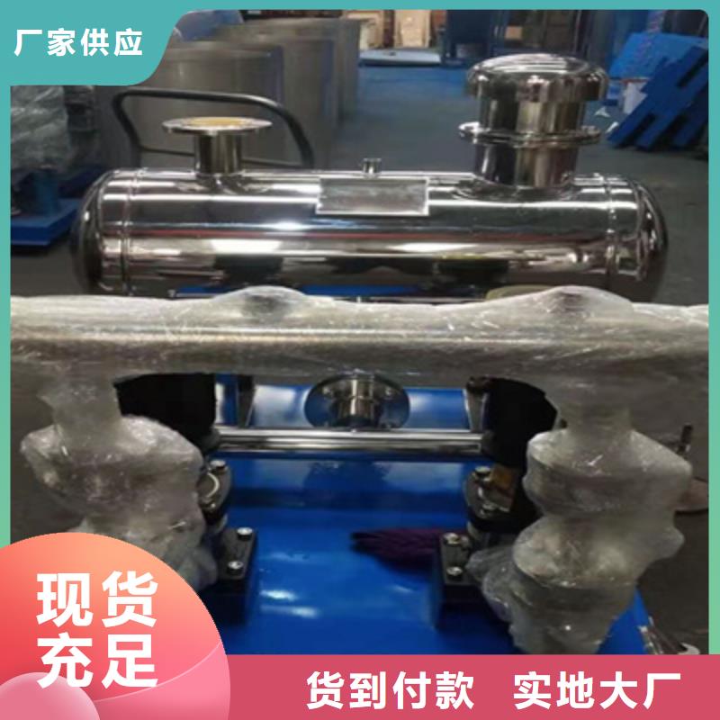 【供水設備201不銹鋼水箱廠家】