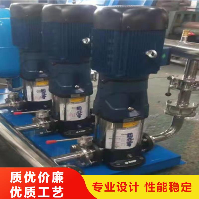箱式一體化給水設備無負壓二次供水設備