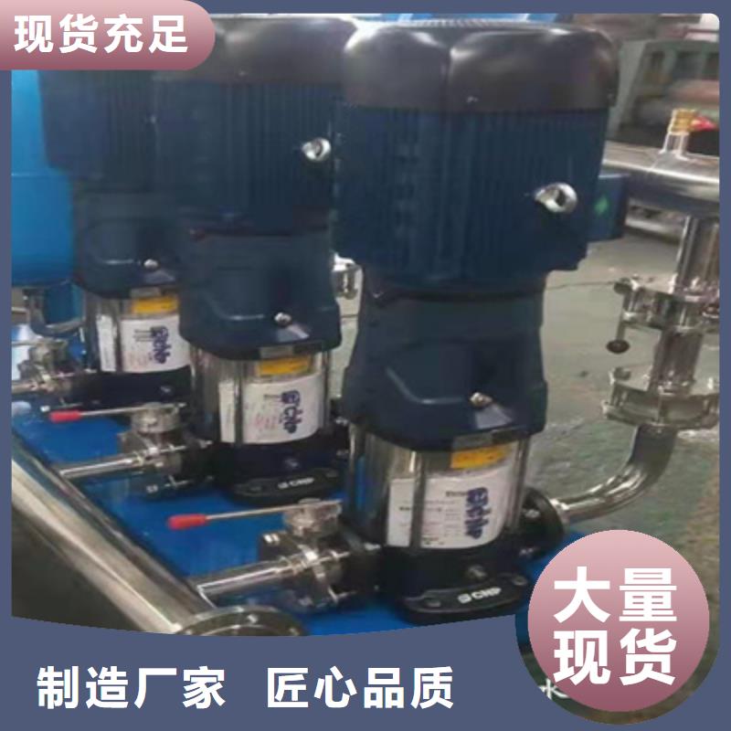 供水设备,保温水箱自产自销