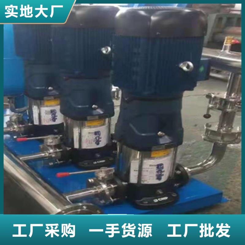 供水设备 【圆柱形冷水箱】产品实拍