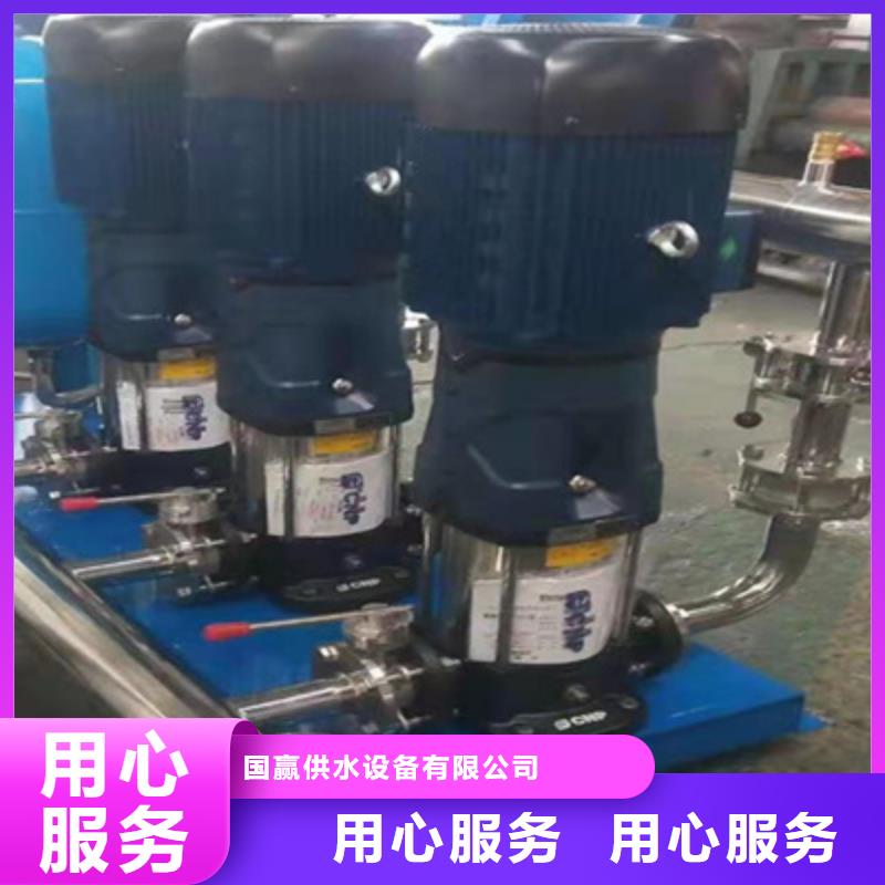 恒壓供水設備實力老廠